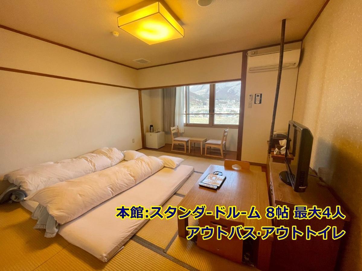 Ryokan Yamanami Yufu Ngoại thất bức ảnh