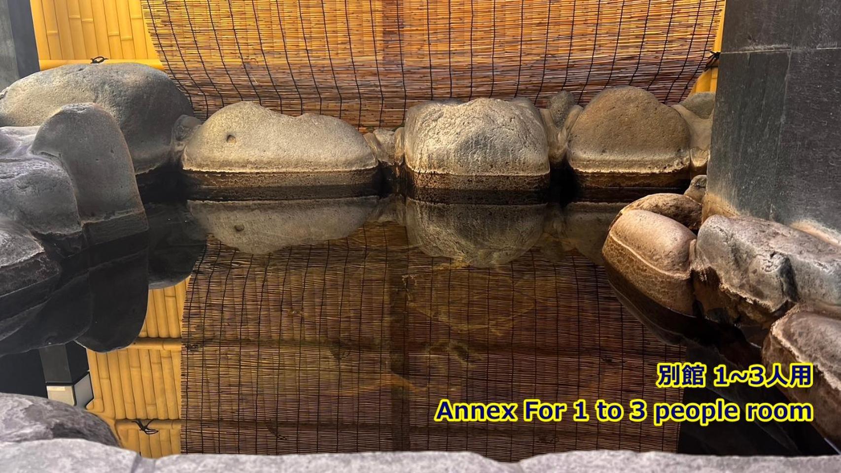 Ryokan Yamanami Yufu Ngoại thất bức ảnh